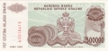 Croatia - Krajina 500,000 Dinara, 1993